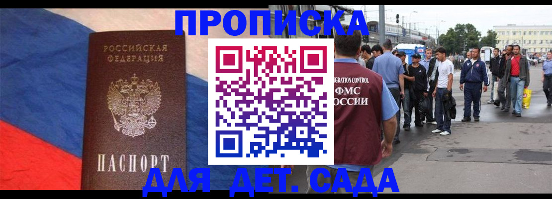 форма 3 в Камышине